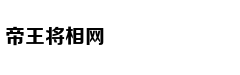 湖南常德一文物保护标志碑遭人为破坏